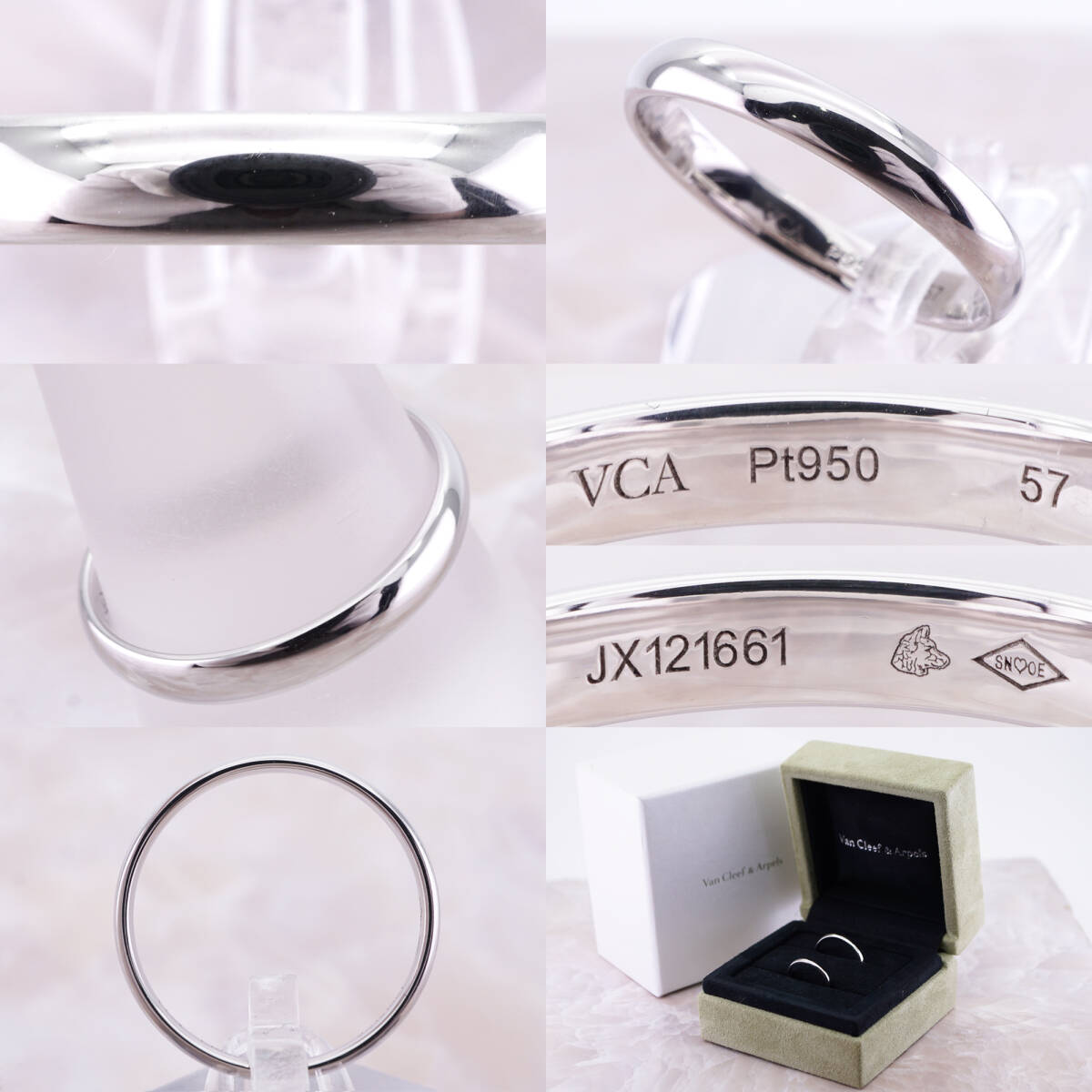 31960★VanCleef&Arpels★ タンドルモン ペアリング Pt950 2023年購入 定価35万超