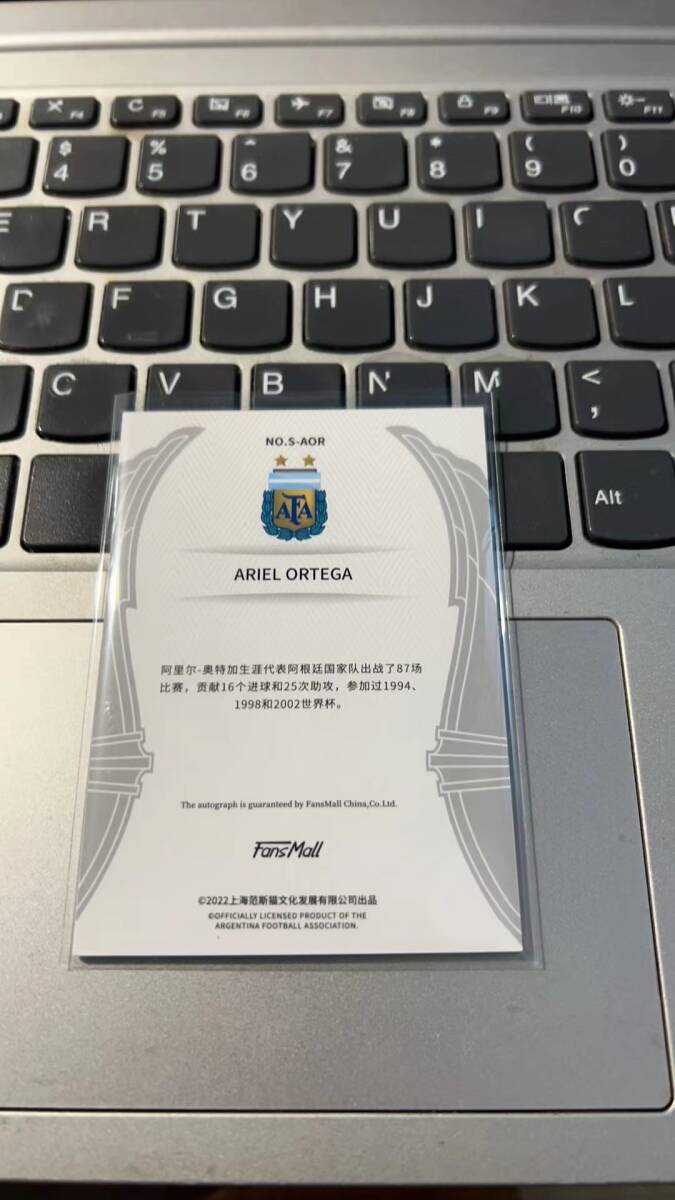 アリエル・オルテガ Ariel Ortega 2022 FANSMALL ARGENTINA AUTO 直筆サインカード-011の画像2