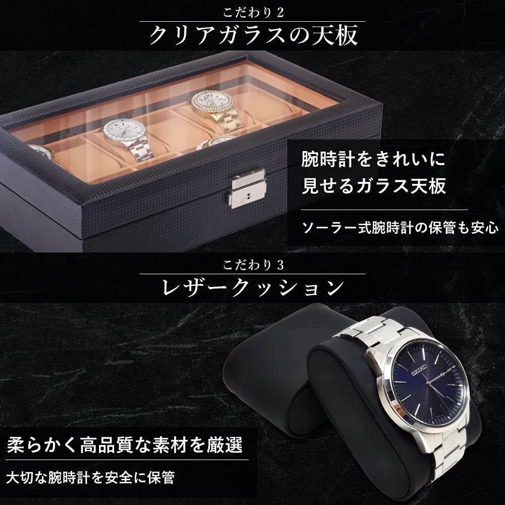 *1 jpy * with translation 1 2 ps wristwatch storage case carbon clock case arm clock case clock wristwatch storage dressing up display interior Brown 