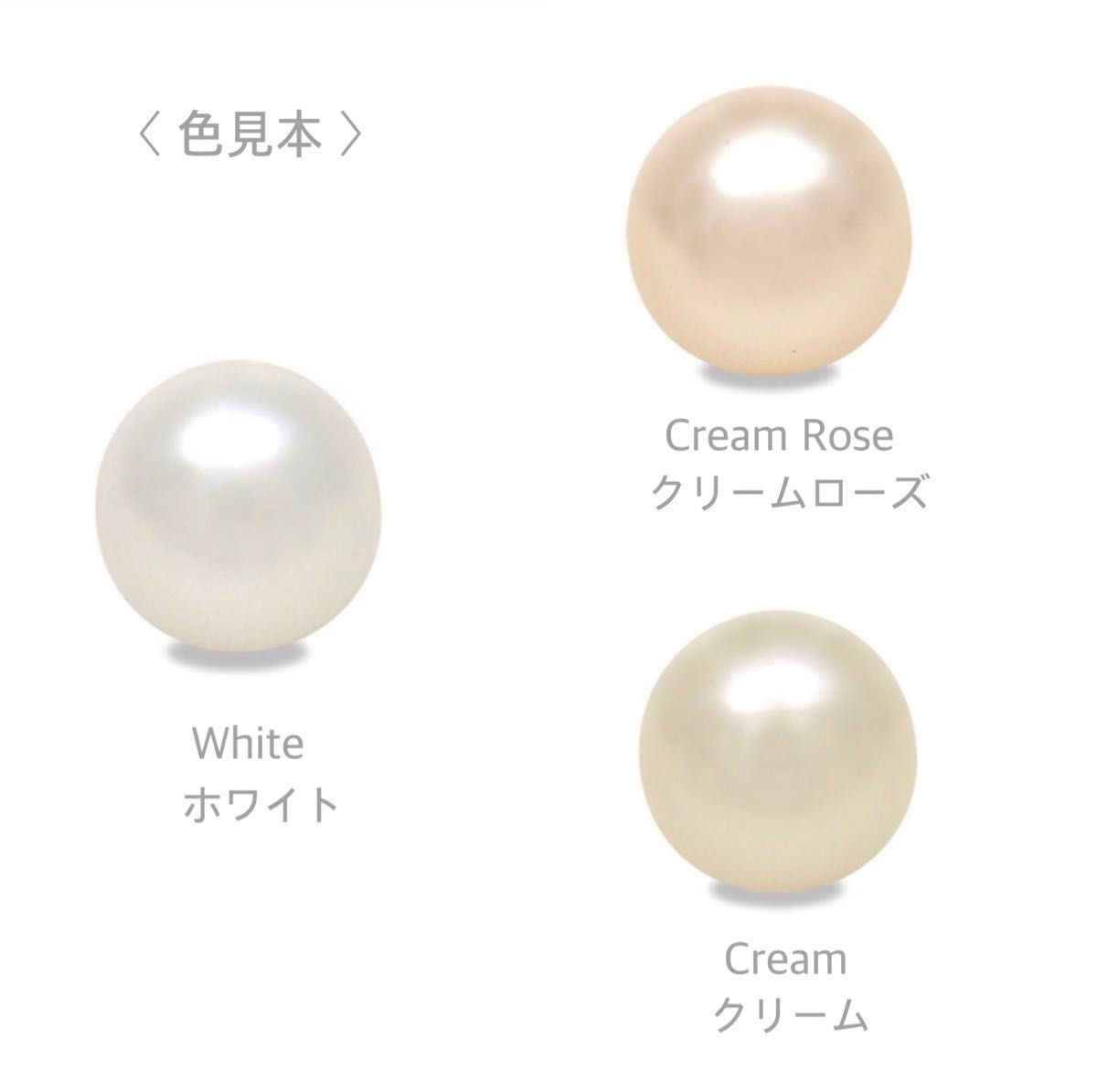 14 クリームローズ 8mm クリスタル パール ジルコニア ネックレス 40cm 淡いピンク ◎ 再販 人気 上品 結婚式