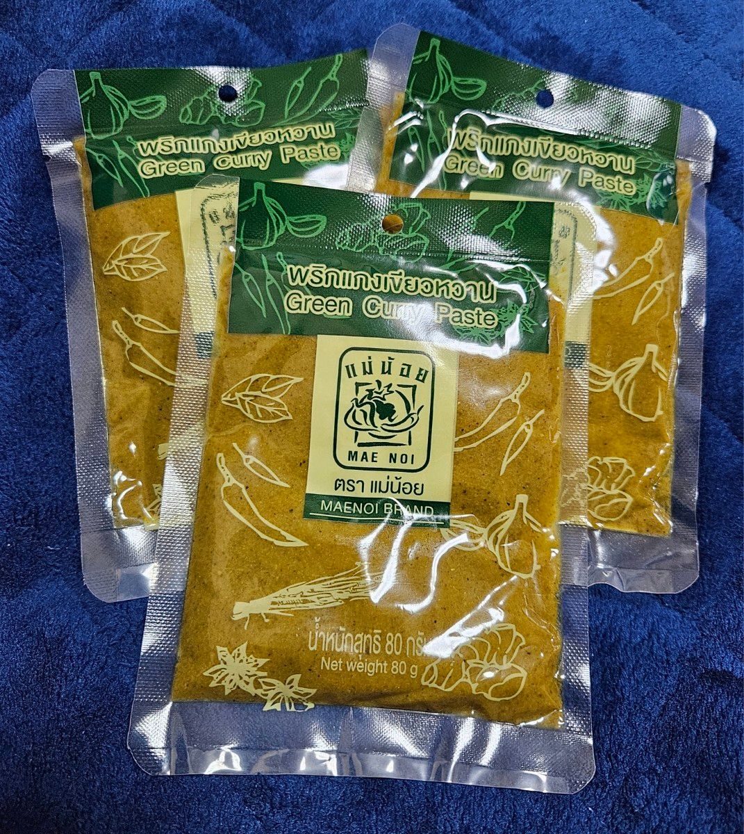 タイカレー グリーンカレー ペースト 80g 3袋セット