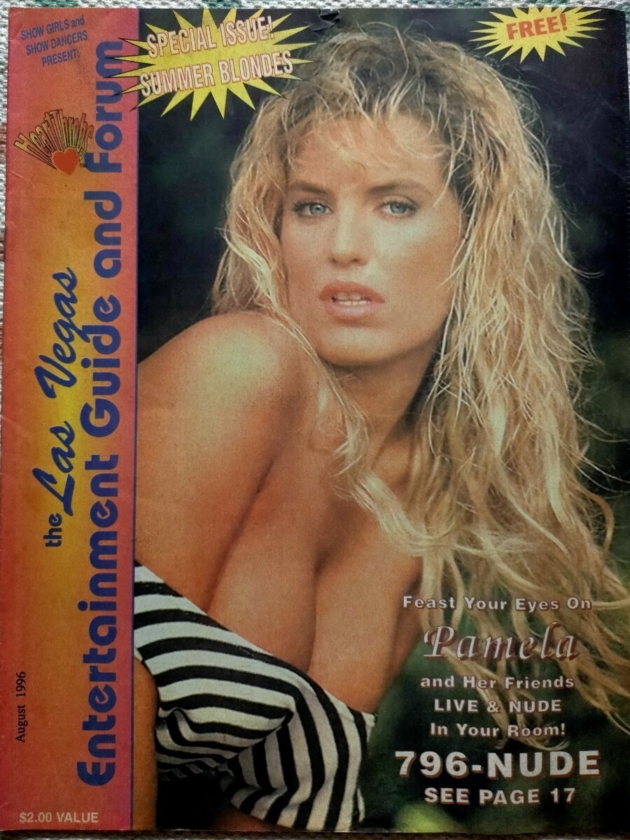 海外 ラスベガス ヌード冊子 折り込み印刷物 ホットコール Hot Call 1996年 ピンクチラシ エスコート 22ページ有 過激すぎの画像2