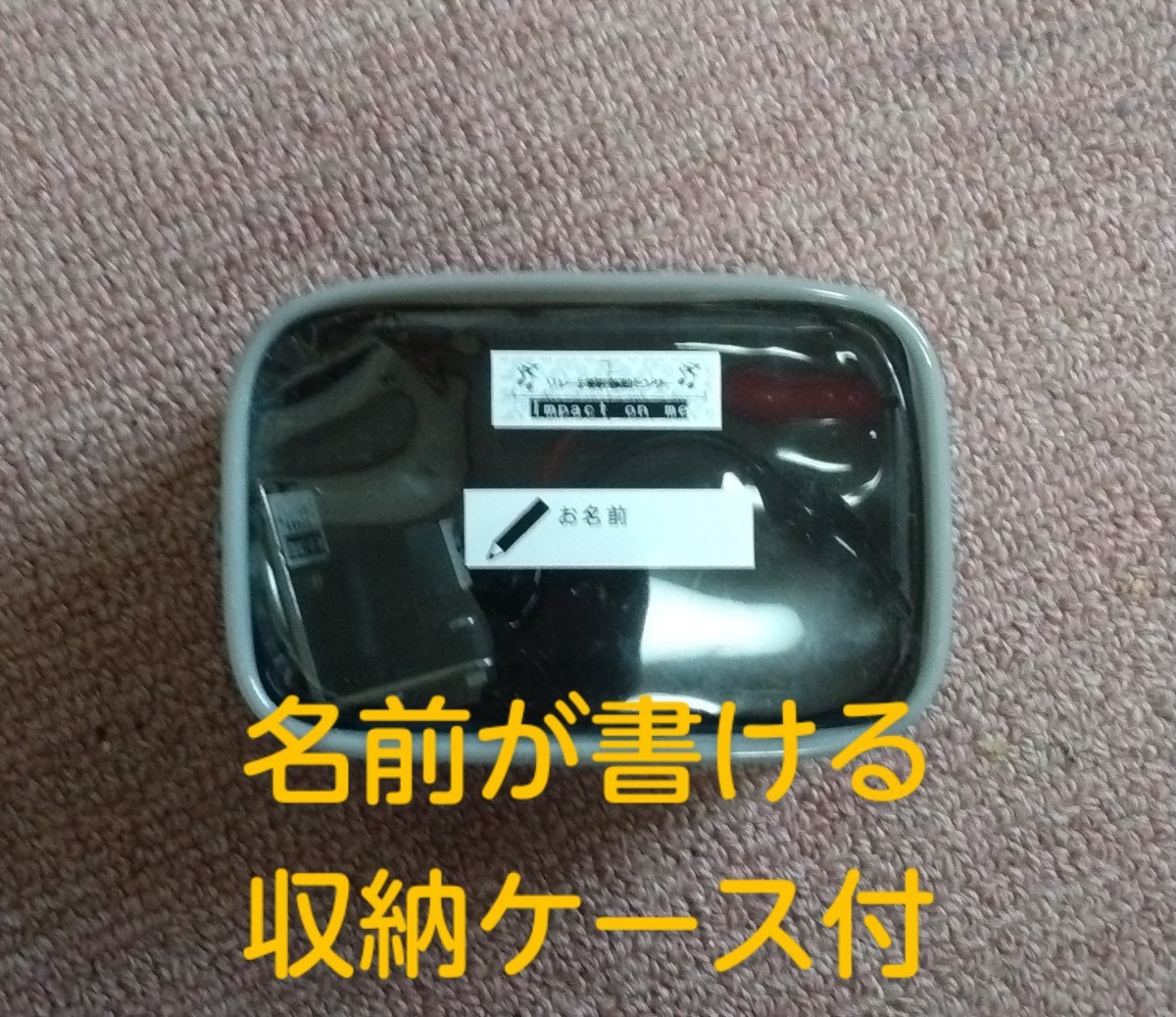 電気管理技術者必見！　リレー試験用トリップセンサー　Impact on me　　双興、ムサシ継電器連動試験用_画像3