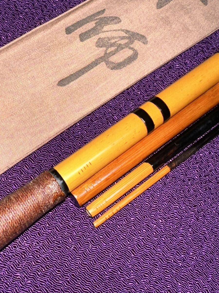初代 源竿師 1966年製作 竹粋 12尺1寸 黒節巻 4本継 漆かけ綿 初代 源竿師 1966年製作 竹粋 12尺1寸 黒節巻 4本継 漆かけ綿