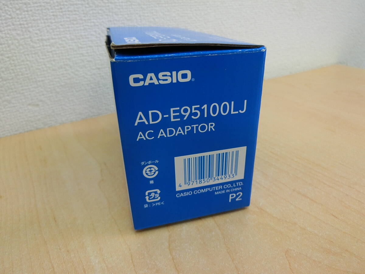 (1504) CASIO ad-e95100lj ACアダプター カシオ　電源コード 電源 ピアノ 光ナビ 電子キーボード キーボード _画像8