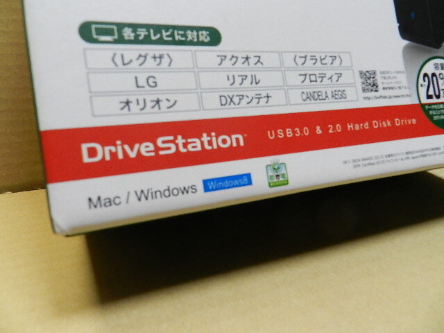 ☆ BUFFALO 外付けHDD HD-LB2.0U3/YD ※2.0Tb_画像3