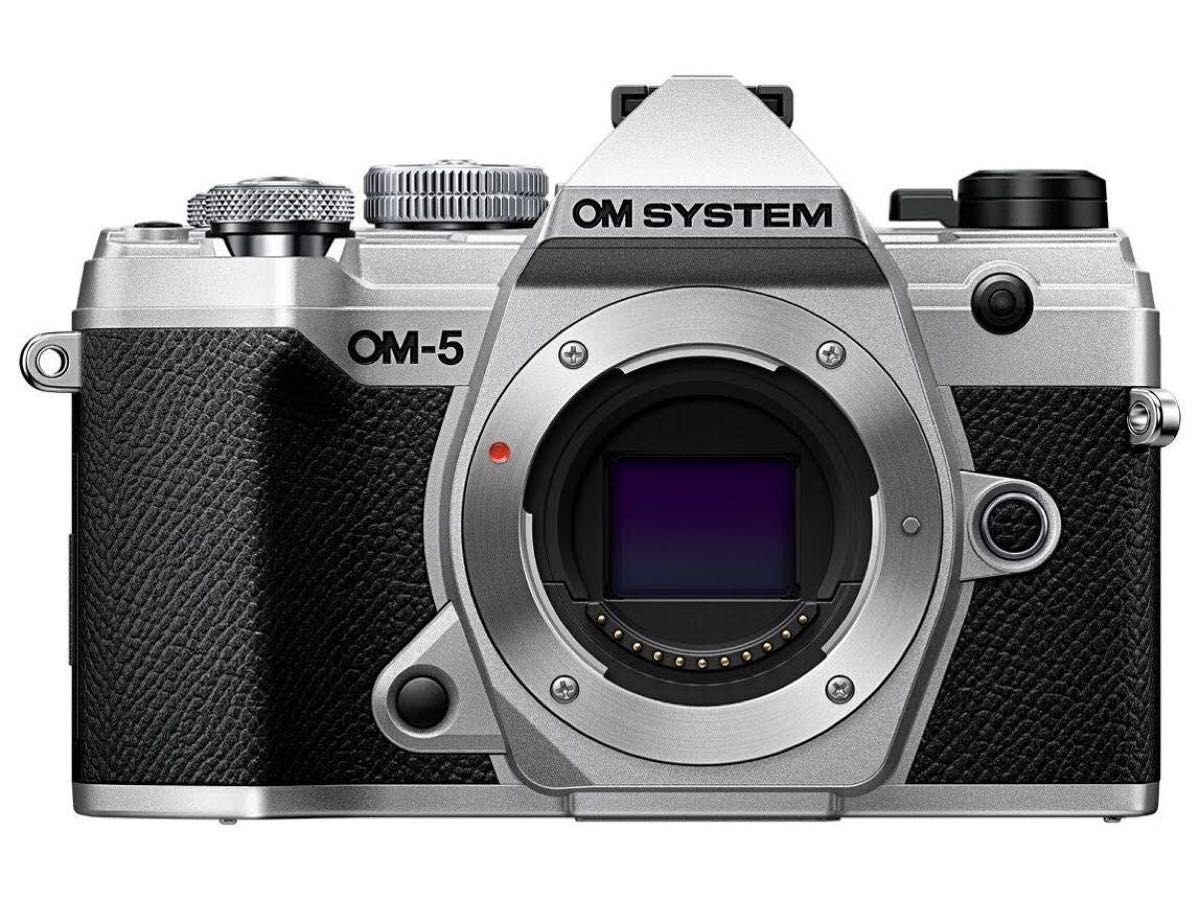 OM SYSTEM OM-5 ボディ◆シルバー◆Olympus◆オリンパス◆新品未使用