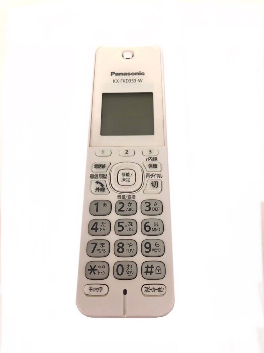 * ultimate beautiful goods *Panasonic VE-GD78DW cordless telephone machine RURURU Lulu ru Panasonic 