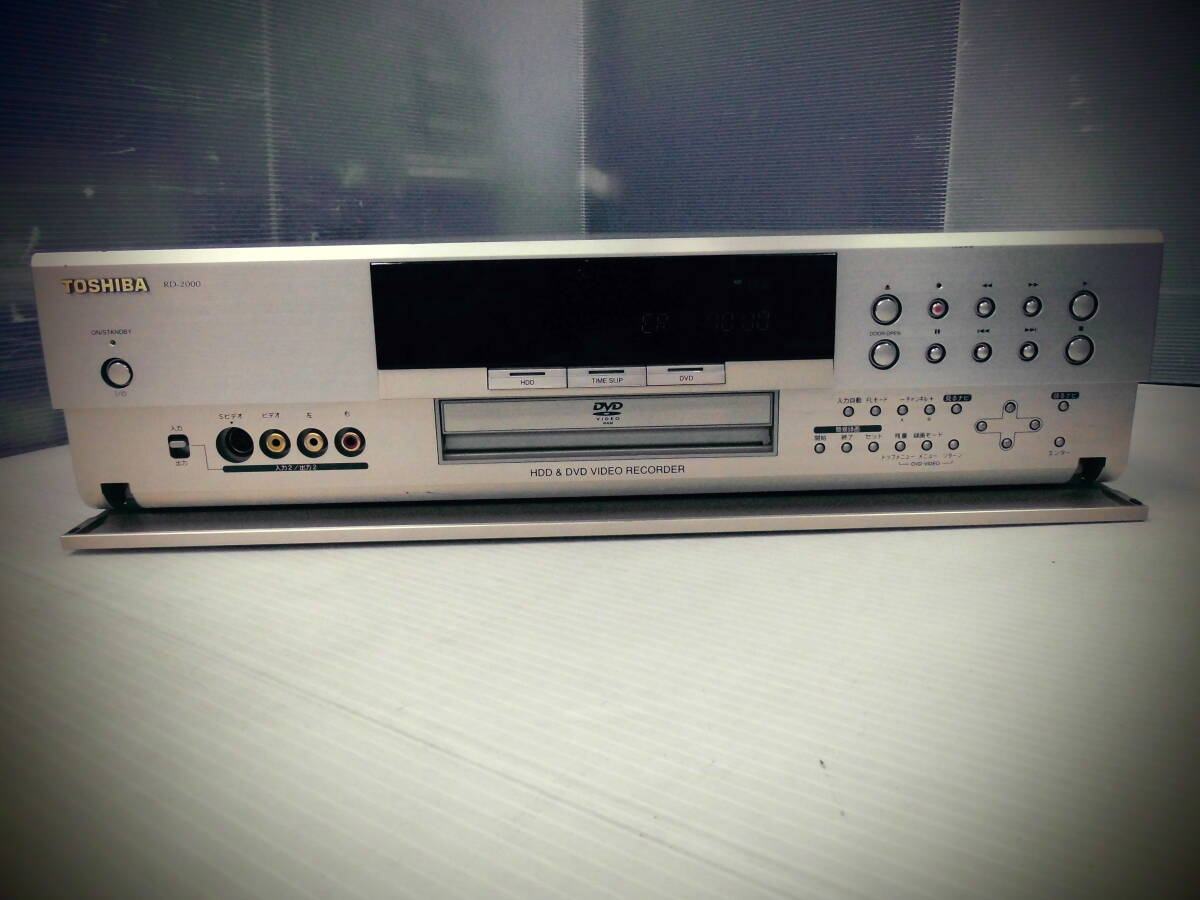●東芝；HDD・DVD・RD-2000・リモコン付・中古品・_画像2