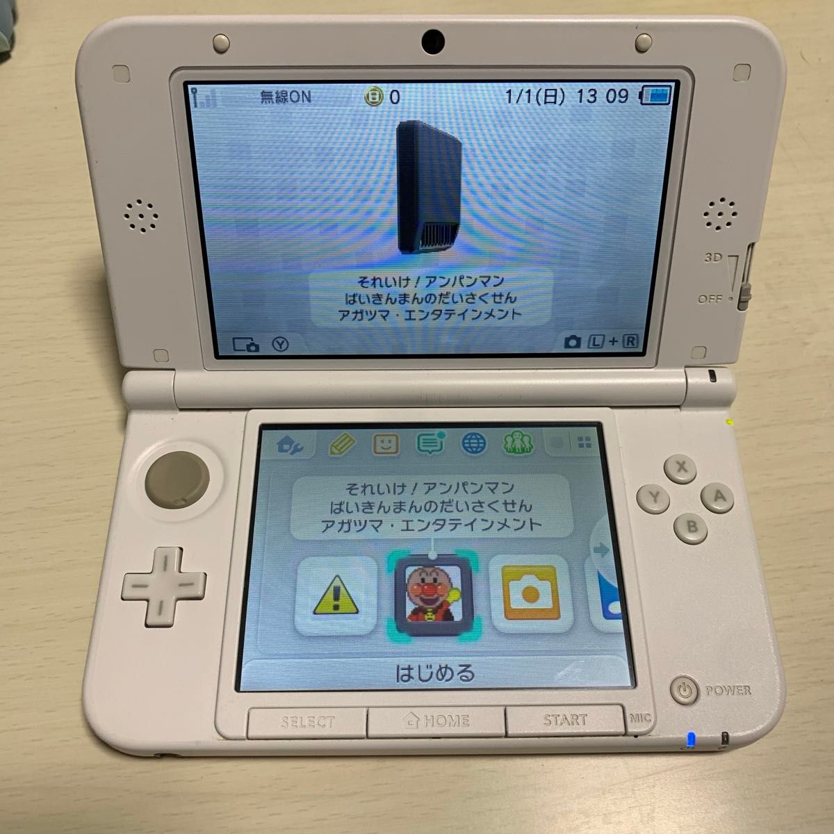 【ジャンク】ニンテンドー 3DSLL ホワイト ピンク 任天堂 NINTENDO