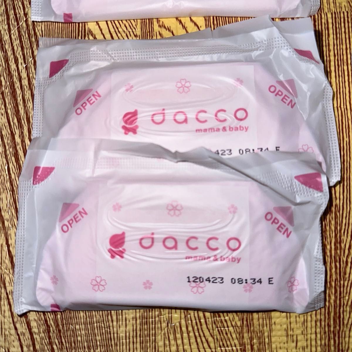 dacco お試し　母乳パッド　10枚☆新品　おまけ付き☆