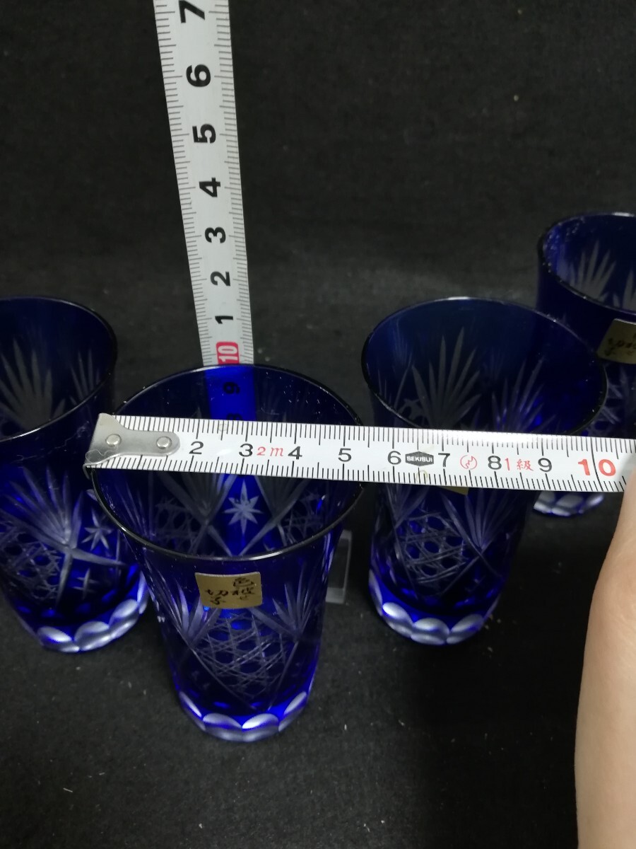 KI541.【未使用】色被せ切子 グラス 江戸切子 青 グラス タンブラー ビールグラス 5客/80の画像6