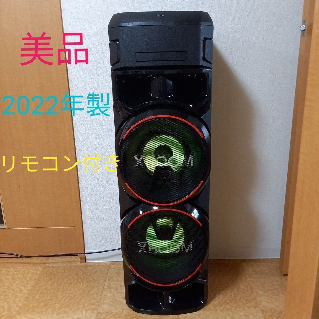 美品】2022年製 LG XBOOM ON9 DJスタイル スピーカー (リモコン 美品】2022年製 LG XBOOM ON9 DJスタイル スピーカー (リモコン