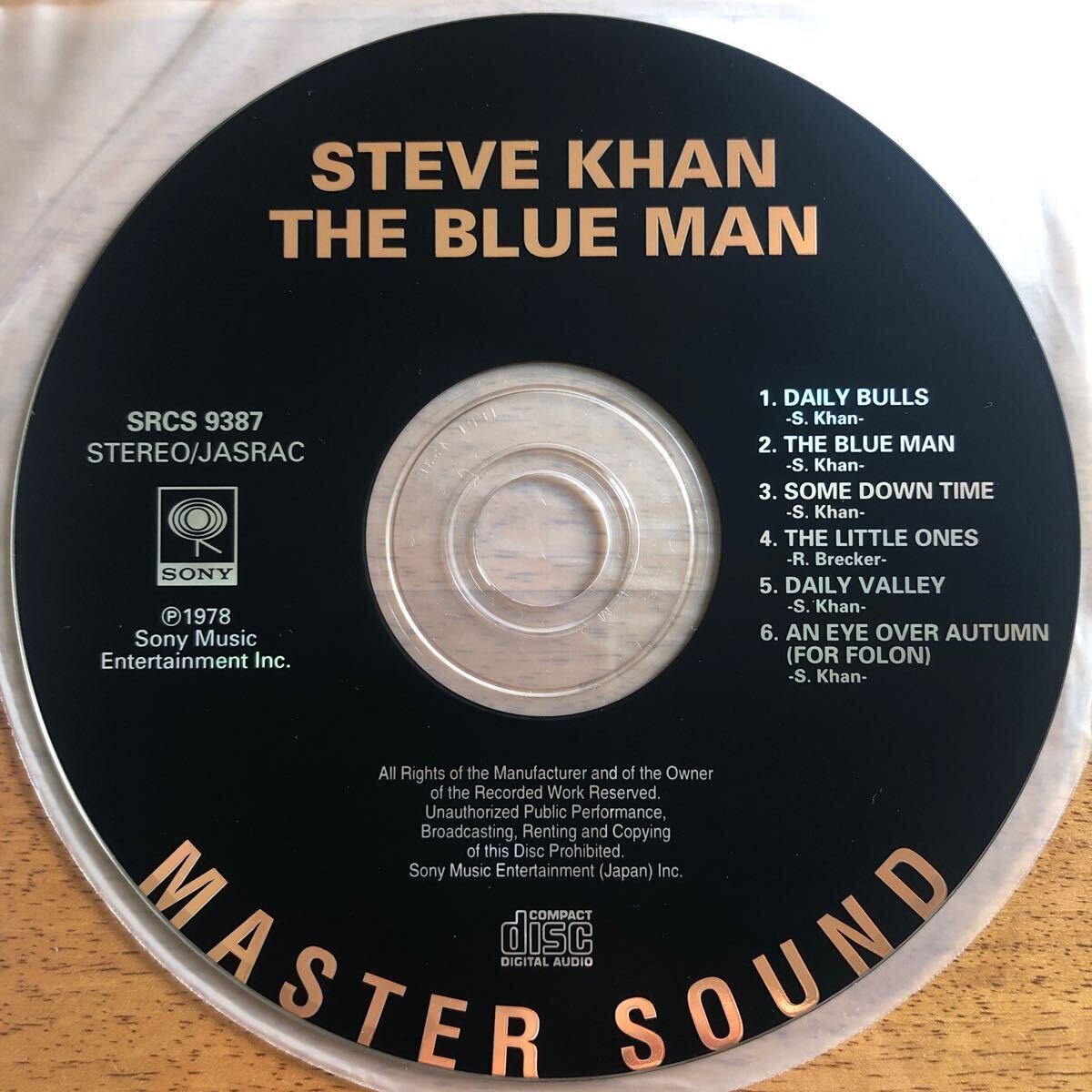 ★紙ジャケ 美品★スティーブ・カーン《The Blue Man》◆国内盤 送料185円_画像5