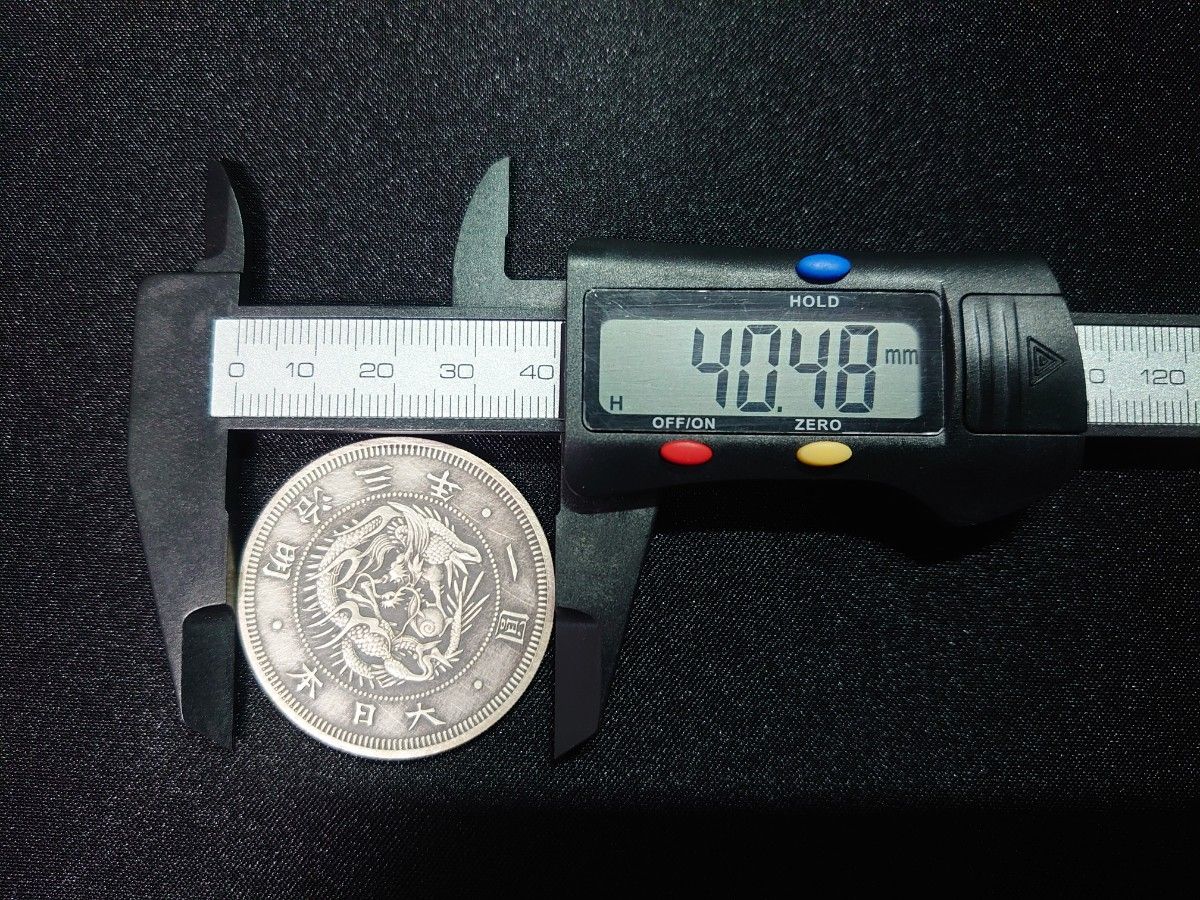 明治3年 試鋳一圓銀貨 イギリス造幣局記念品 純銀 1円銀貨 明治3年 試鋳一圓銀貨 イギリス造幣局記念品 純銀 1円銀貨