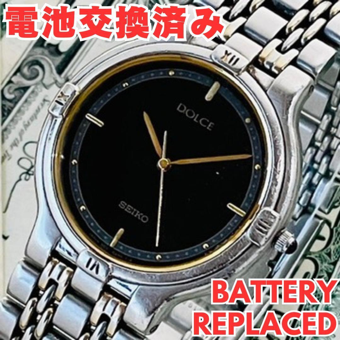 新品電池交換済 SEIKO セイコー DOLCE メンズ クォーツ 腕時計 新品電池交換済 SEIKO セイコー DOLCE メンズ クォーツ 腕時計