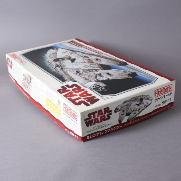  unused fine mold 1/144 millenium Falcon STAR WARS Star Wars Finemolds inside sack unopened #60*151/k.d