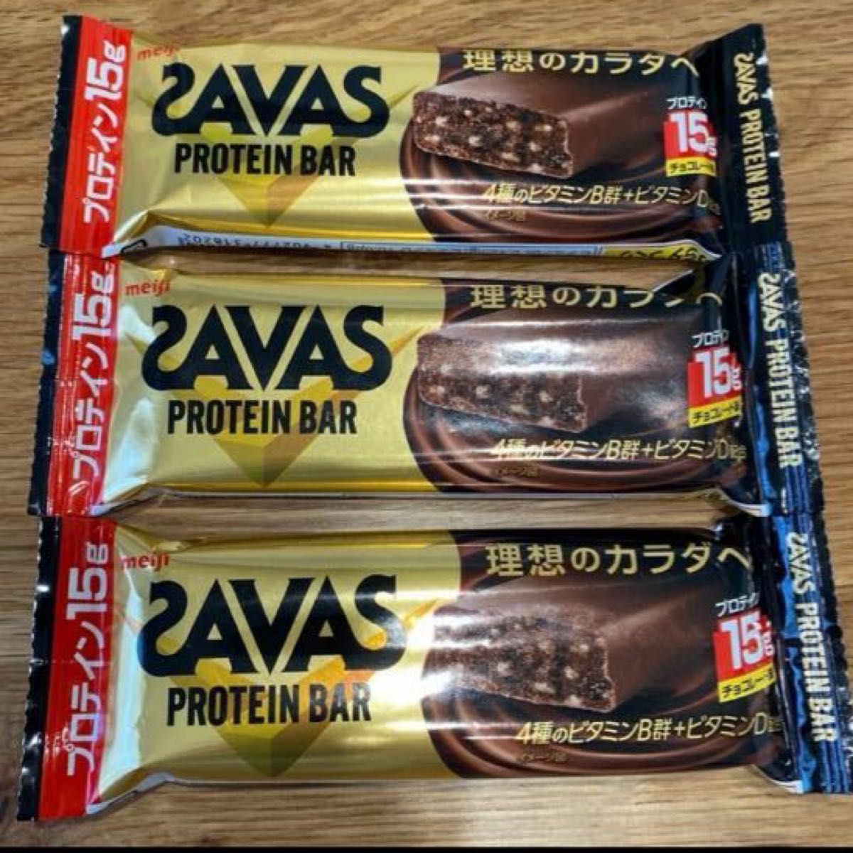 ザバス プロテインバー チョコレート味　３本