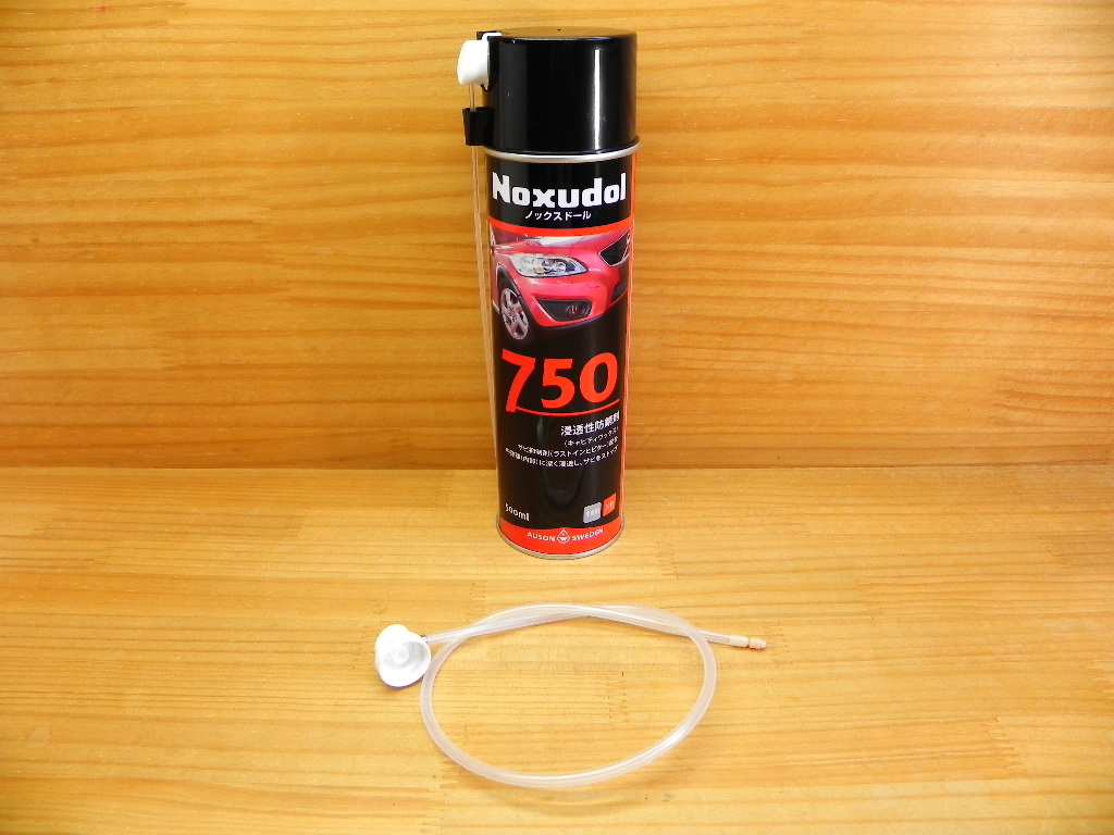 ノックスドール *750 (0.5L) Noxudol 浸透性 防錆剤 塗料 皮膜スプレー_画像1