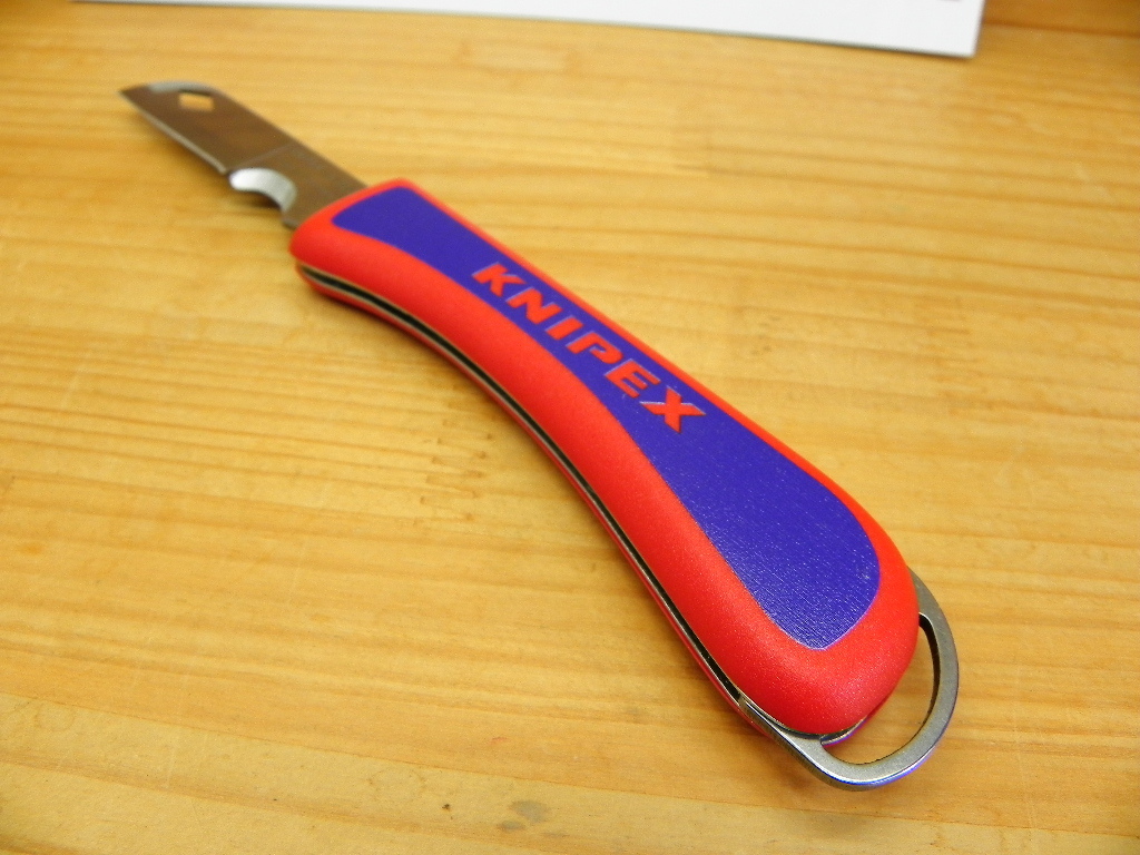 クニペックス ケーブル ナイフ(カッター) *KNIPEX 1620-50SB ドイツ ゾーリンゲン製 Gemany ステンレス _画像5