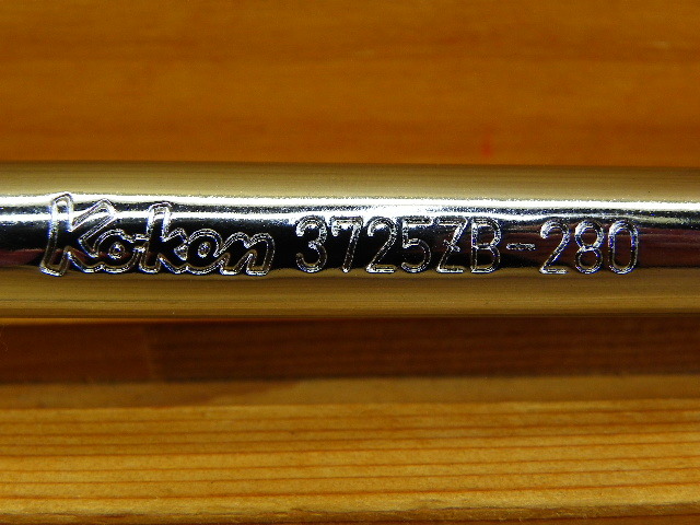 コーケン ジール Ko-ken Z-EAL 3/8(9.5)ロング ラチェットハンドル *ZEAL 3725ZB-280 *プッシュ式_画像3
