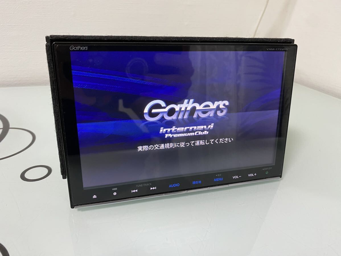 Yahoo!オークション - ホンダ Gathers インターナビ VXM-175 VFEi Yahoo!オークション - ホンダ Gathers インターナビ VXM-175 VFEi