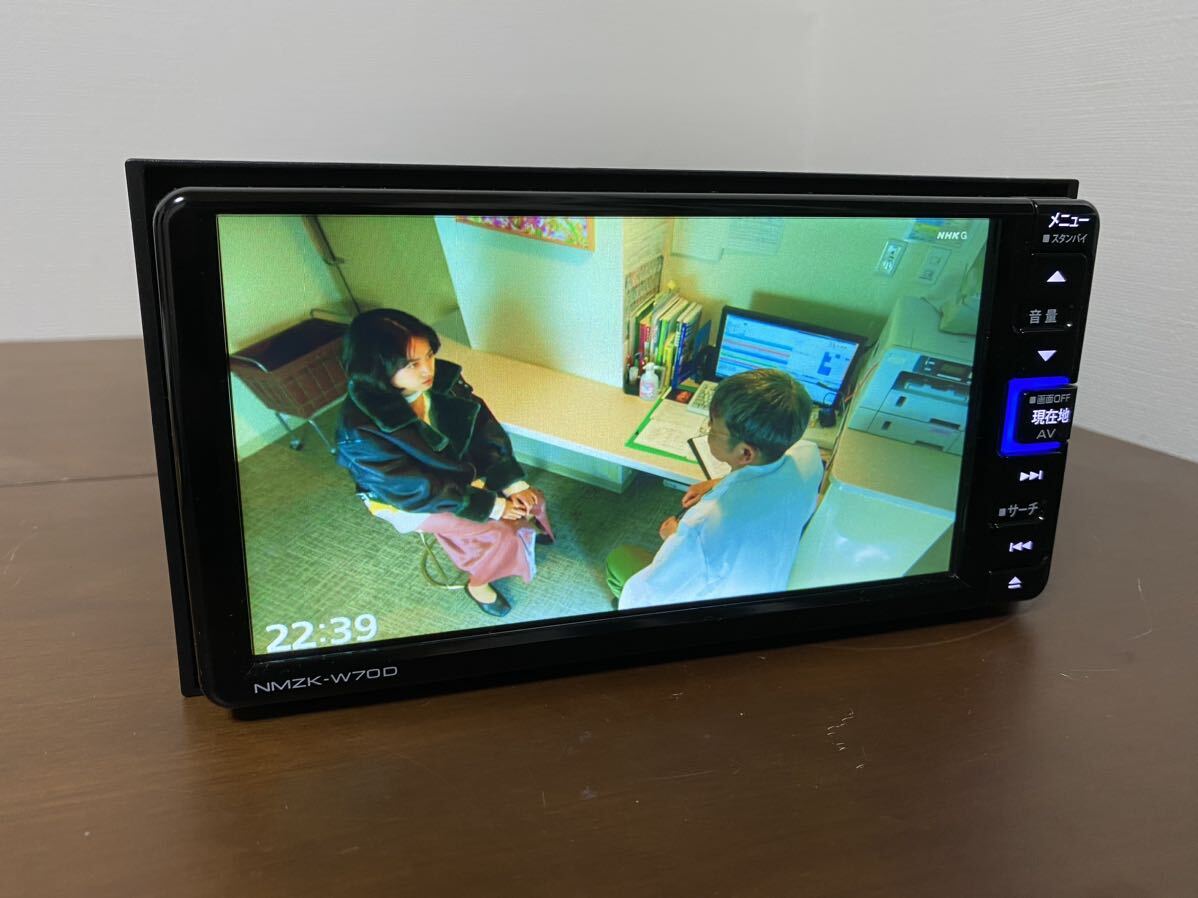 ダイハツ純正ナビ / NMZK-W70D / 08545-K9135 / フルセグ / DVD ダイハツ純正ナビ / NMZK-W70D / 08545-K9135 / フルセグ / DVD