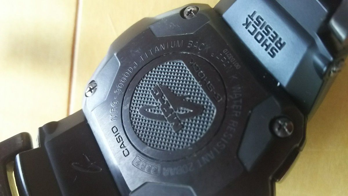 G-SHOCK MRG3000-DJ