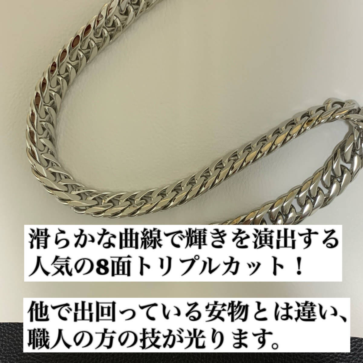 入手困難 超極太 美品 シルバー925 ダブル 喜平 チェーン メンズ ネックレス 8面トリプルカット 18mm 60cmの画像6