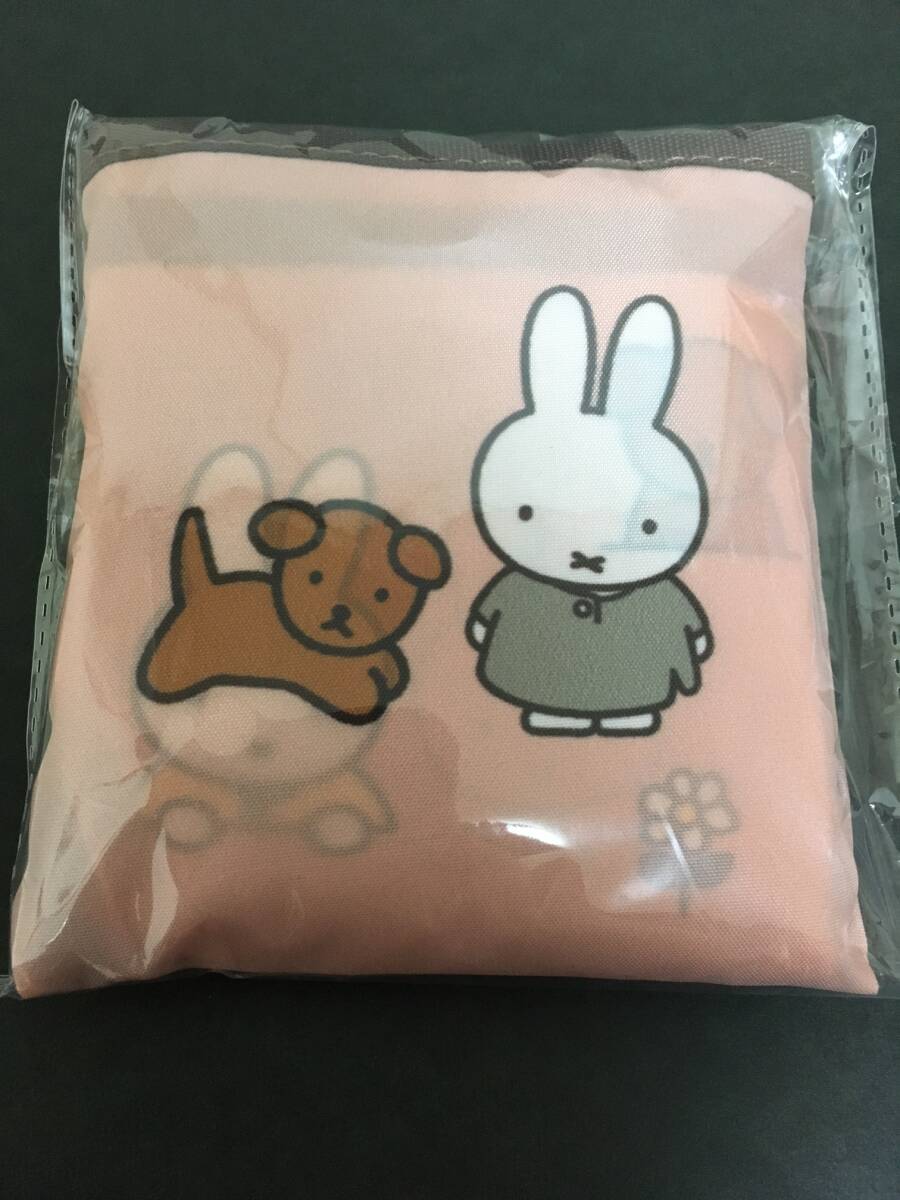 miffy/ミッフィー　エコバッグ☆彡　ミッフィー&スナッフィー☆　ピンク　新品未開封品　マリモクラフト_表