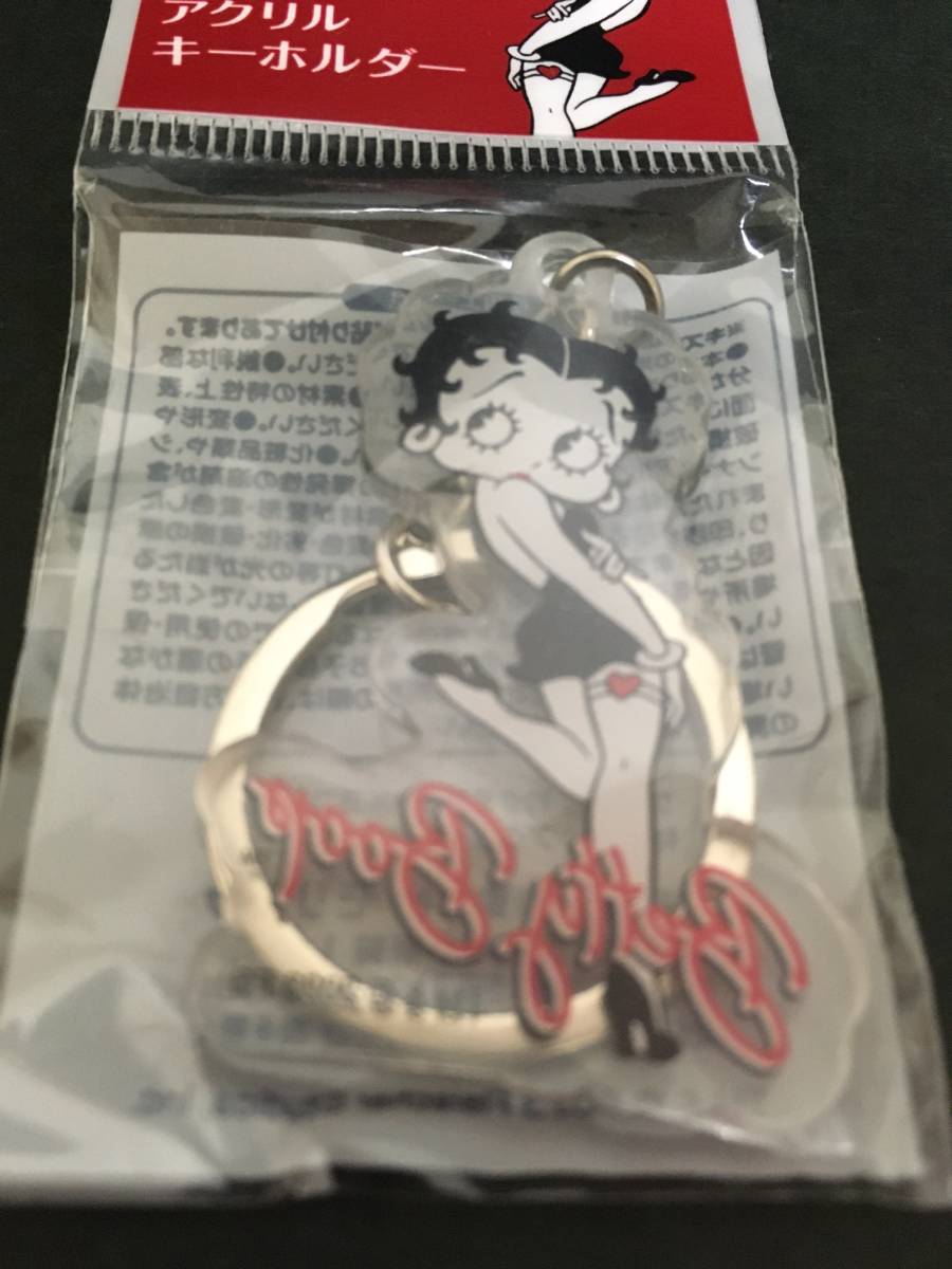 Betty Boop/ベティーブープ　アクリルキーホルダー☆彡　ベティ　新品未開封品_表