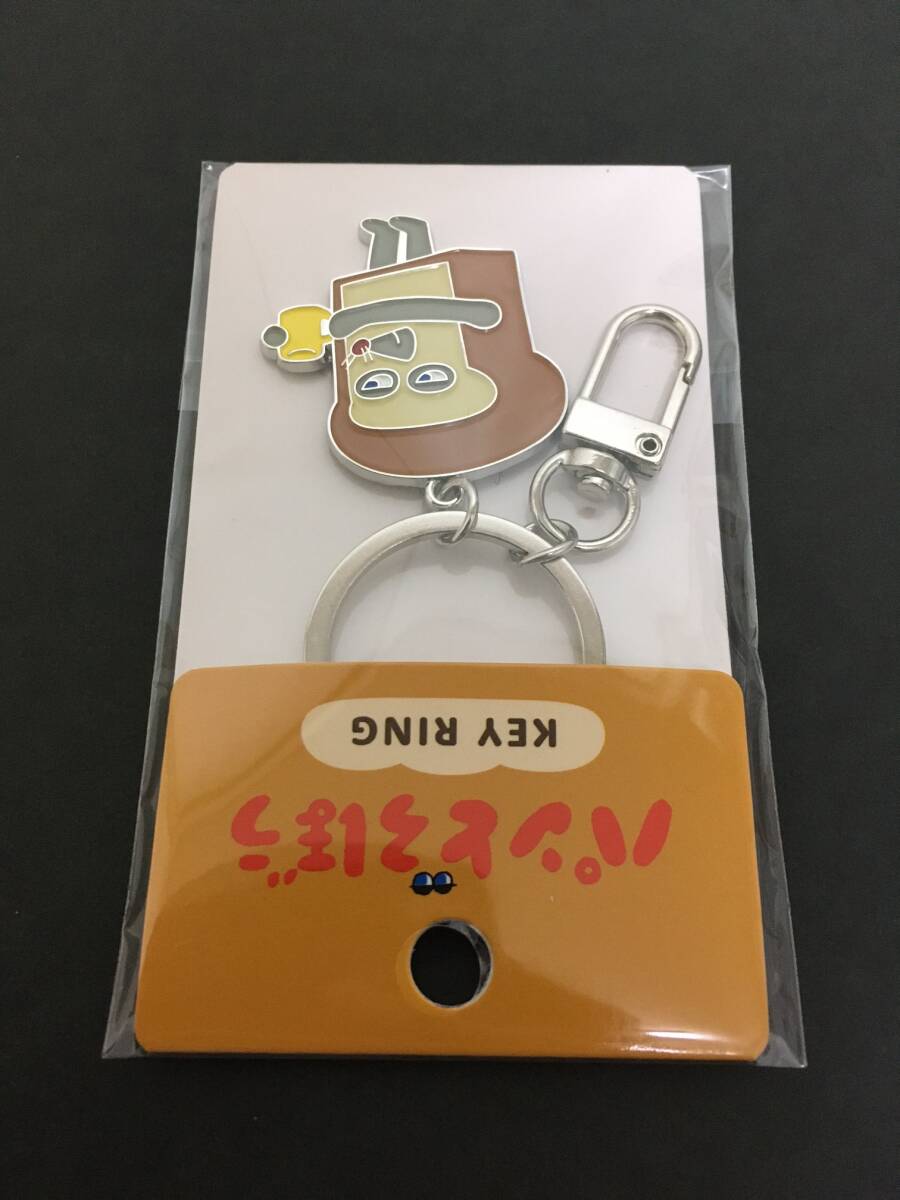  bread .... metal key ring *.......* Shibata Kei ko key holder new goods unopened goods KADOKAWA