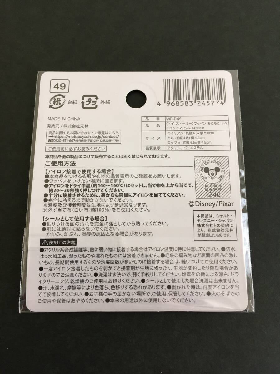item_image_7