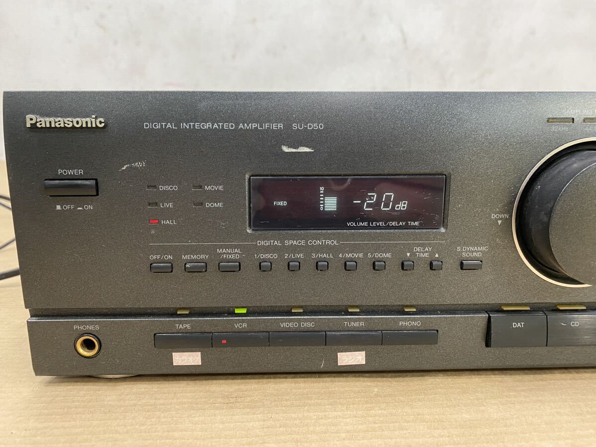 Panasonic Panasonic DIGITAL INTEGRATED AMPLIFIER SU-D50 amplifier 