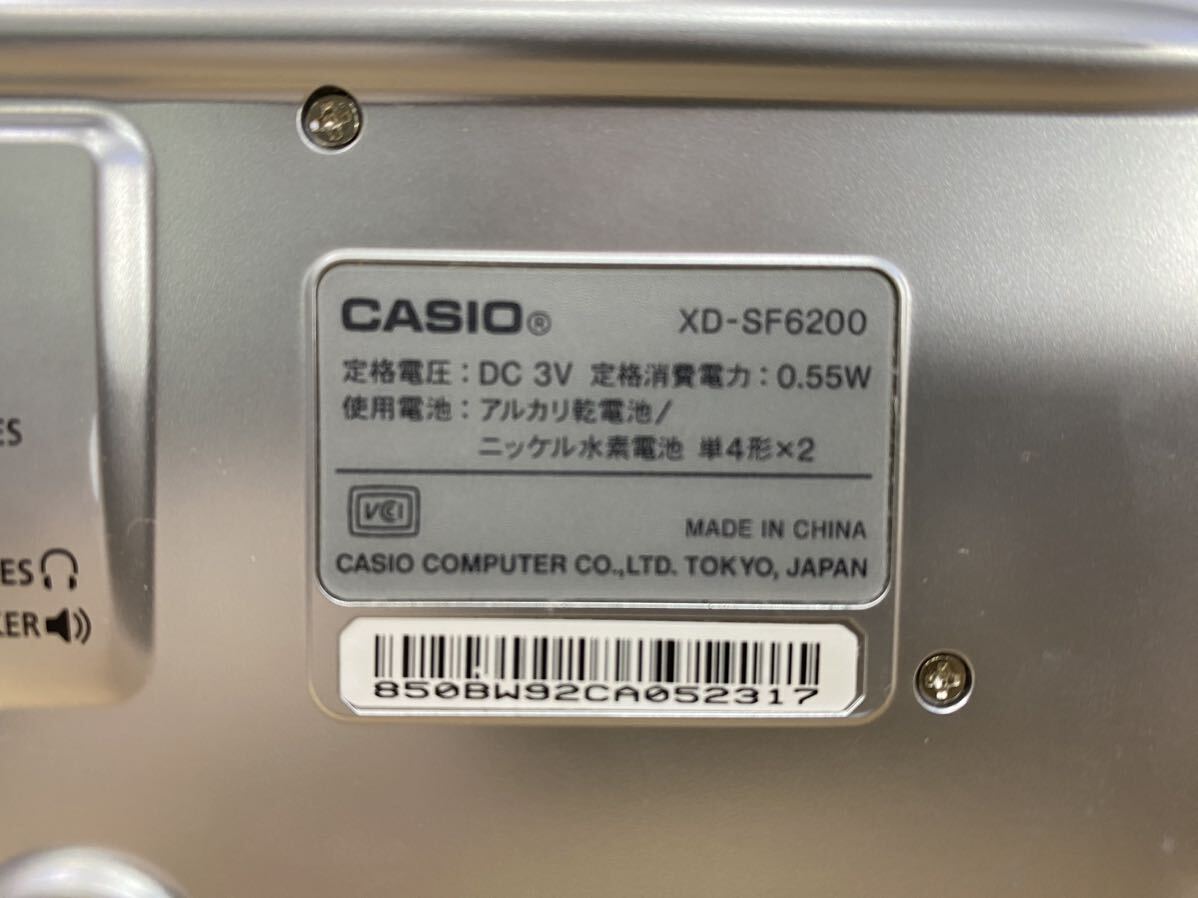 CASIO カシオ 電子辞書 EX-word エクスワード XD-SF6200_画像8