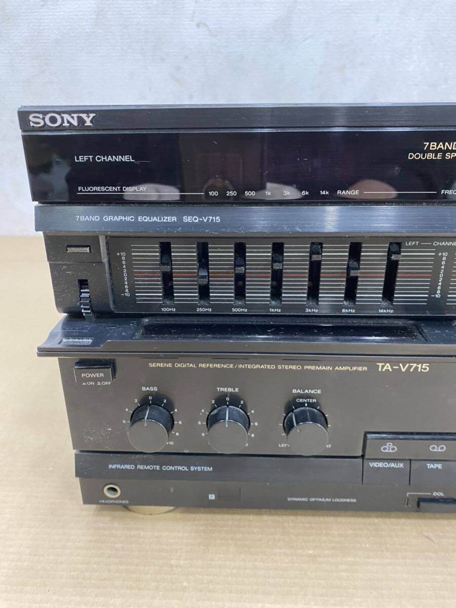 SONY ソニー アンプ TA-V715 イコライザー SEQ-V715 オーディオ機器_画像3
