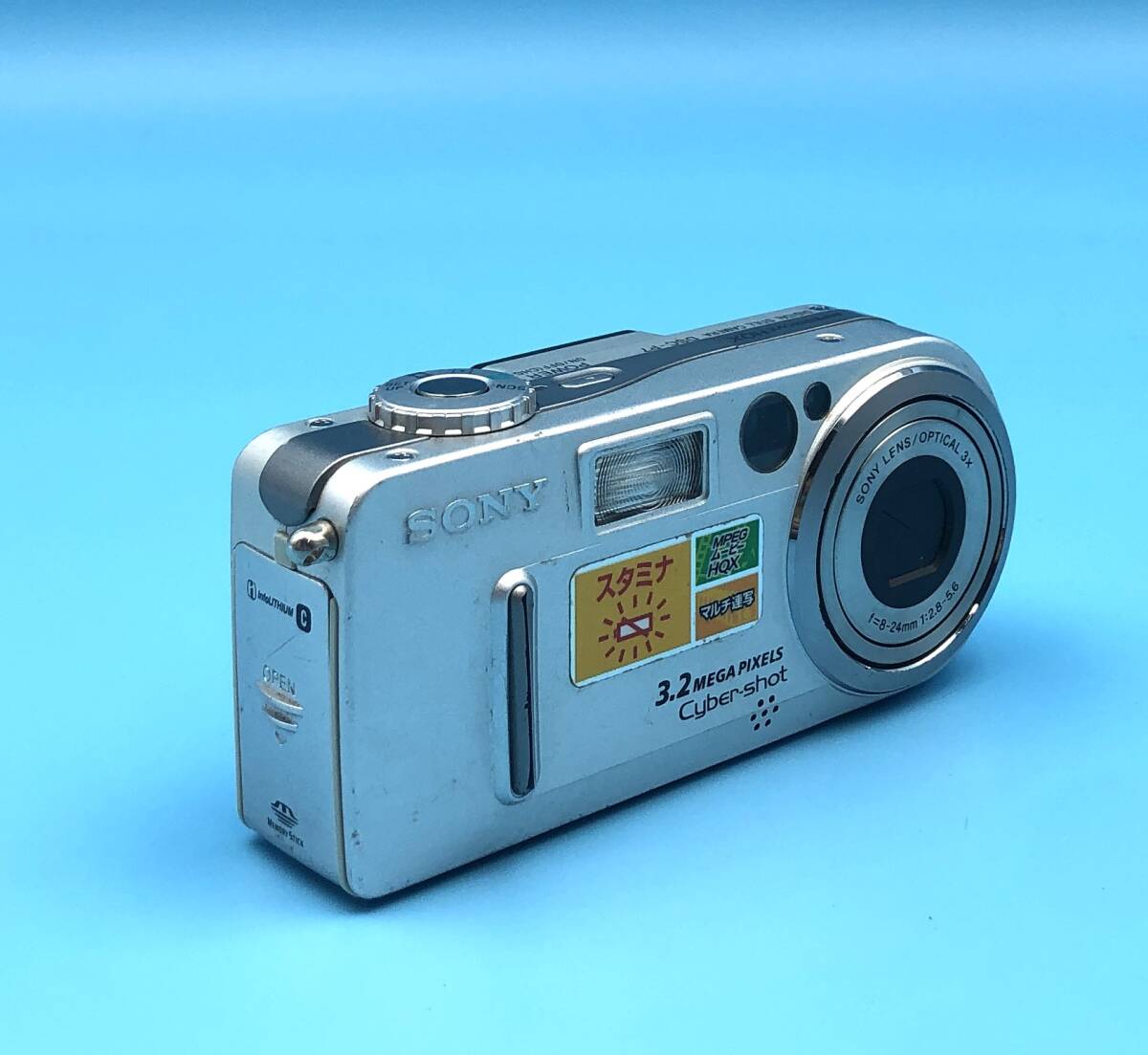 7702900-3【SONY】Cyber-shot/ソニー/サイバーショット/DSC-P7/コンパクトデジタルカメラ/デジタルカメラ/デジカメ/通電確認済の画像3
