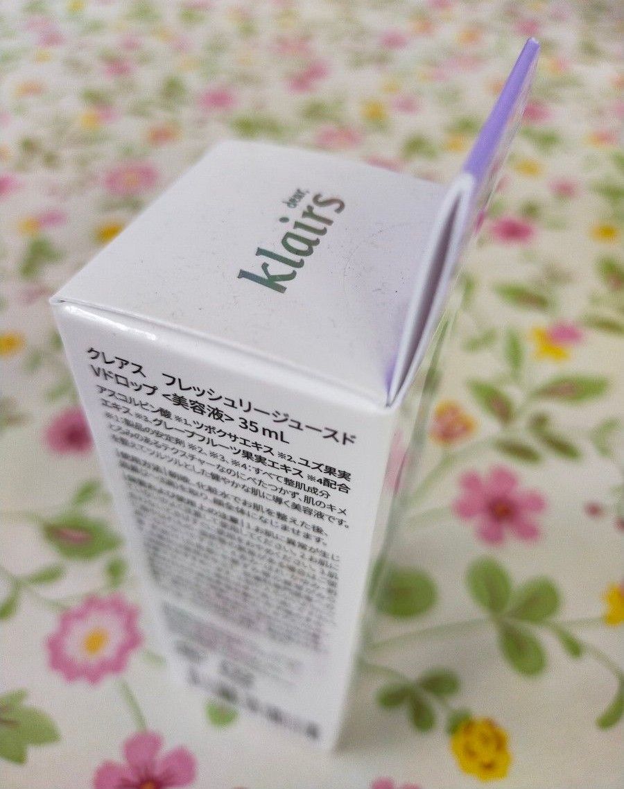 【新品】韓国コスメ　クレアス　フレッシュリージュースド　三点セット《化粧水．美容液．クリーム》