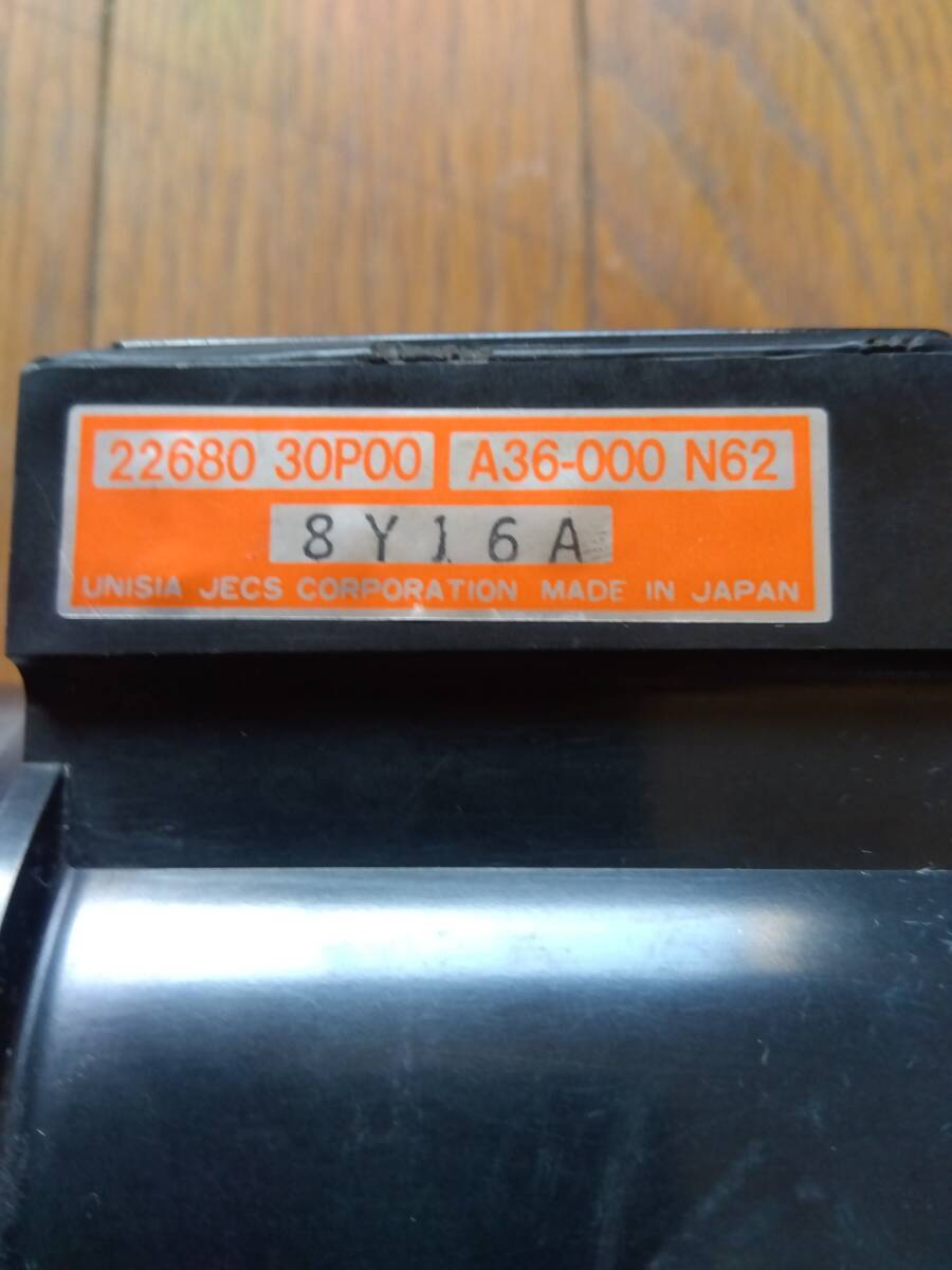  Fairlady Z Z32 GCZ32 last model original air flow meter Heisei era 11 year latter term VERSION R 2by2