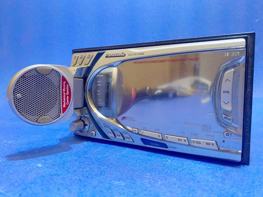 Panasonic CQ-VX707MS パナソニック DSP スペアナ CD MD カセット 希少 当時物 センタースピーカー_画像1