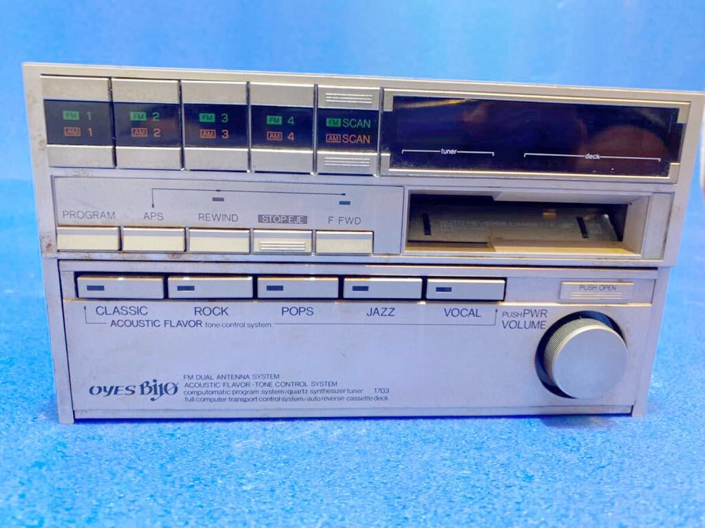  Toyota Crown MS125 original OP cassette deck Fujitsu biyo radio that time thing equalizer 