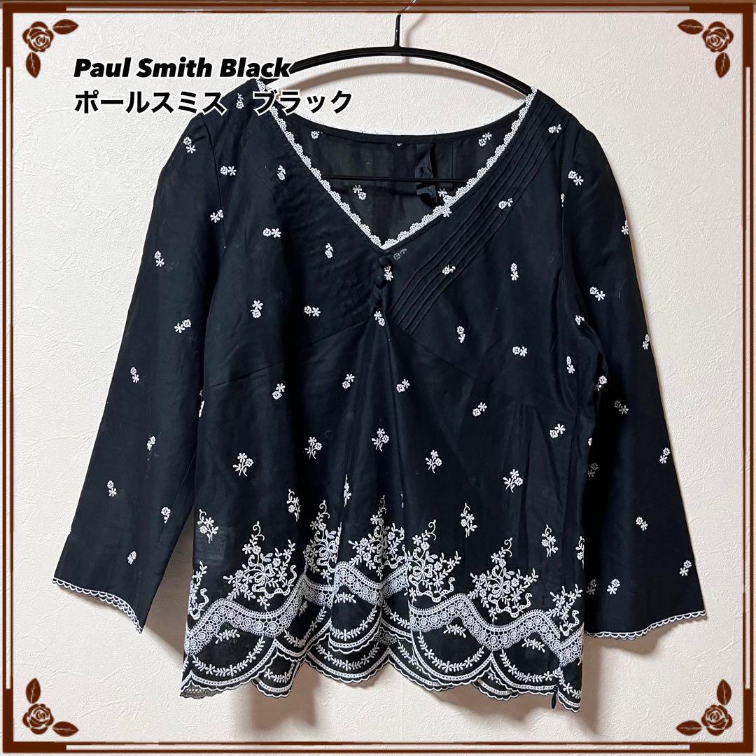 Paul Smith BLACK ポールスミス ブラック 刺繍トップスの画像1