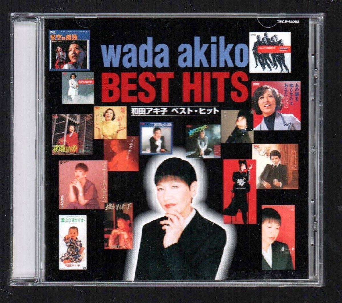 # Wada Akiko #[ лучший хит (BEST HITS)]#! смех ... делать! старый дневник! тот колокольчик . издавать звук.. вы!#TECE-30288#2002/3/21 продажа # прекрасный товар #