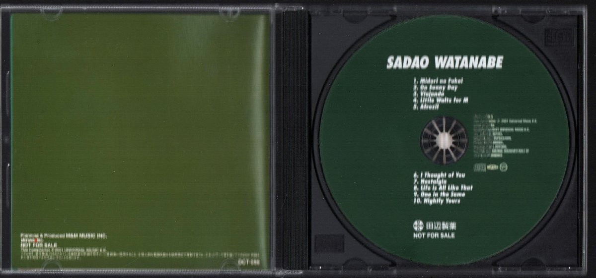 ■渡辺貞夫(SADAO WATANABE)■非売品CD■まだまだ、これから■田辺製薬ノベルティ・グッズ■全10曲収録■DCT-595■2001年作品■_画像3