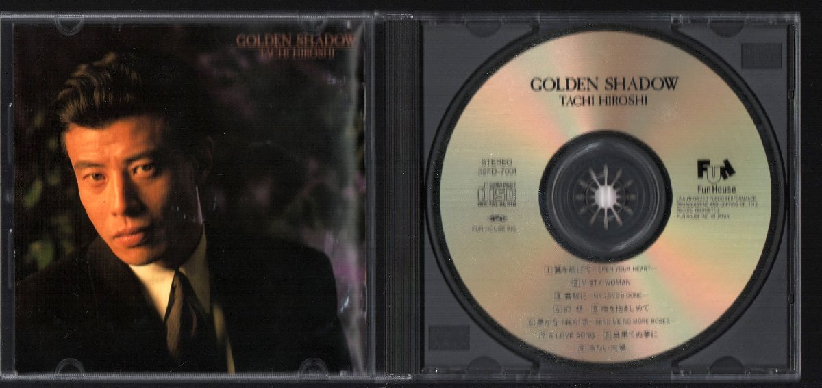 ■舘ひろし(クールス/THE COOLS)■7thオリジナルアルバム■「ゴールデン・シャドウ(Golden Shadow)」■32FD-7001■1988/4/1発売■廃盤■_画像3