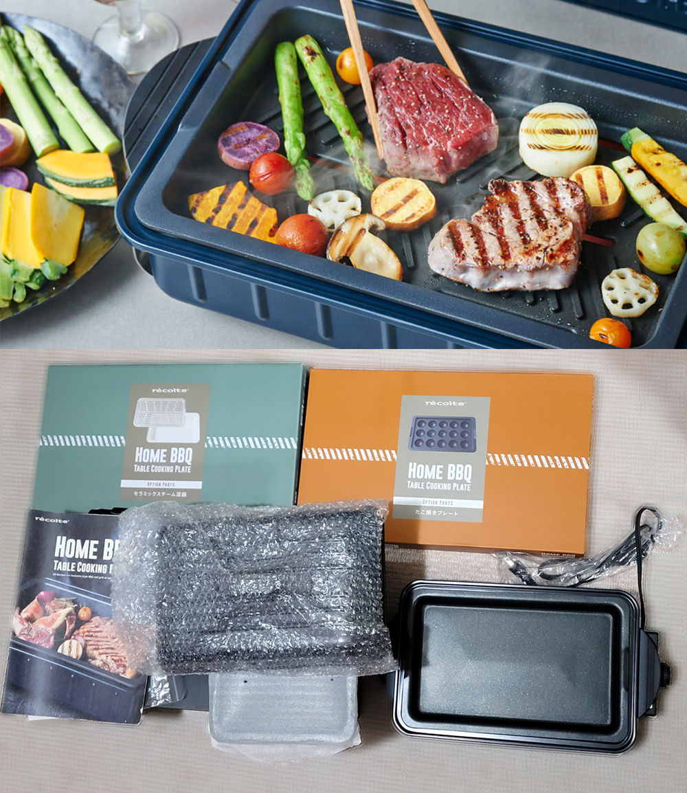 新品未使用 3点セット★レコルト recolte RBQ-1NV HOME BBQ ホームバーベキュー ネイビー + セラミックスチーム深鍋 + たこ焼きプレート_画像1