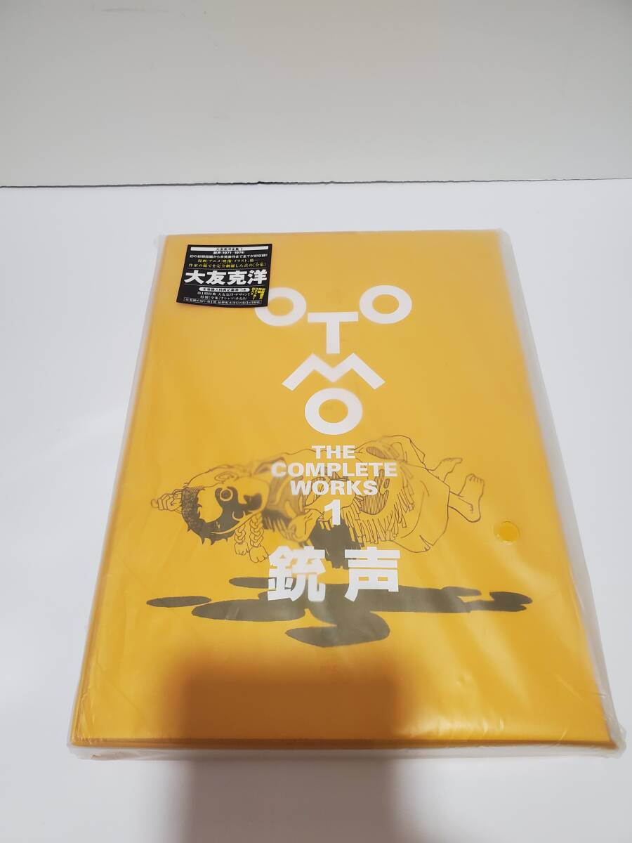 Yahoo!オークション - 直筆サイン本 大友 克洋 銃声 (OTOMO THE Yahoo!オークション - 直筆サイン本 大友 克洋 銃声 (OTOMO THE