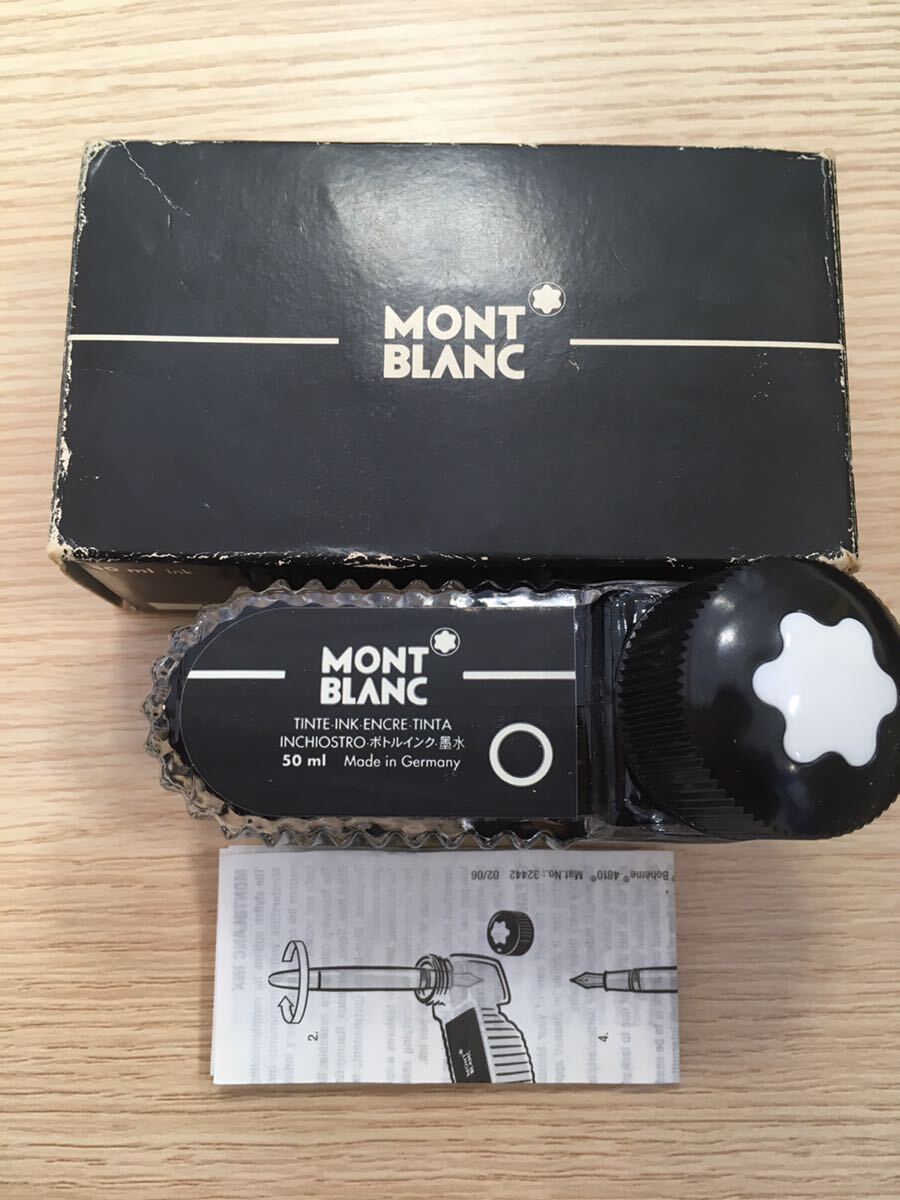 [ unused ]MONTBLANC Montblanc Meister shute.kNo.149 fountain pen 4810 pen .18K 750 K18* unused preliminary bottle ink attaching 