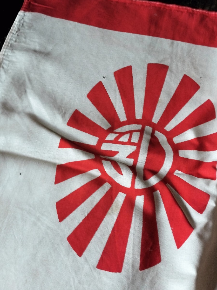  Showa Retro / текстильный / табличка / Meiji /kona молоко / soft карта /L L / витрина для продвижения товара / нобори / флаг / занавес /POP/ ширина примерно 160 см / длина примерный 35 см / подлинная вещь 