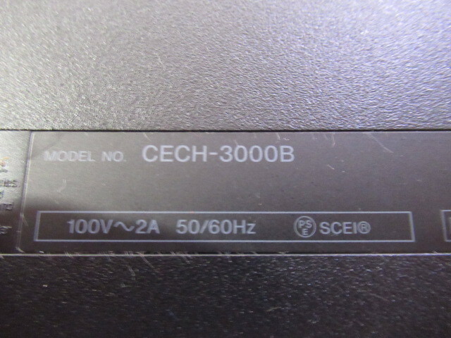 ■通電のみ■SONY　PS3　本体のみ　Model:CECH-3000B_画像3